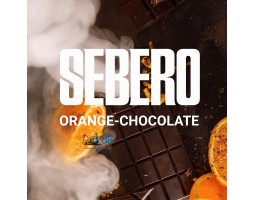 Табак Sebero Апельсин Шоколад (Orange Chocolate) 40г Акцизный